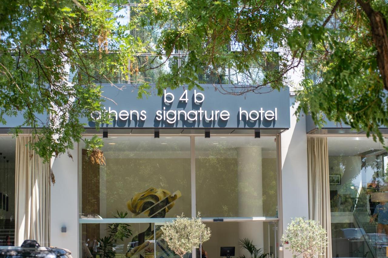 B4B Athens Signature Hotel מראה חיצוני תמונה